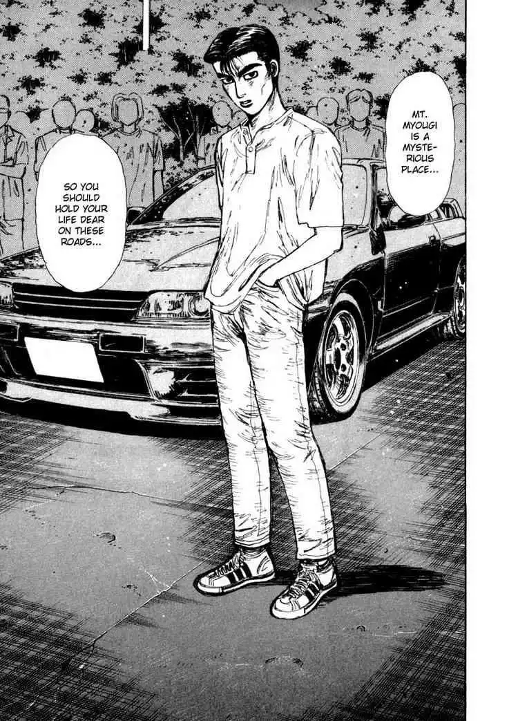 Initial D Chapter 67 15